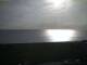 Wremen 29.04.2025 18:23
