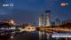 Chengdu 15.07.2025 18:30