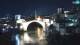 Mostar 04.12.2025 18:31