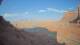 Monument Valley, Utah 13.07.2025 18:33