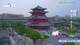 Chengde 30.04.2025 18:31