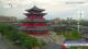 Chengde 02.07.2025 18:31