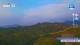 Jinshanling 02.05.2025 18:31