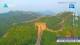 Jinshanling 11.07.2025 18:31
