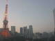 Tokyo 14.06.2025 19:11