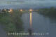 Ishidoriya 09.06.2025 19:55