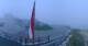 Edelweissspitze 01.07.2025 19:55