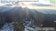 Garmisch-Partenkirchen 11.05.2025 19:48