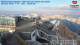 Zugspitze 30.04.2025 19:54