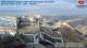 Zugspitze 03.07.2025 19:54