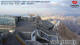 Zugspitze 29.04.2025 19:54