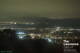 Berkeley, Californie 17.01.2025 19:48