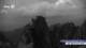 Huanghuacheng 06.07.2025 19:58
