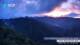 Zhangjiajie 15.06.2025 19:24