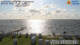 Husum 03.07.2025 19:29