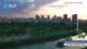 Chengde 15.06.2025 19:31