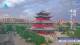 Chengde 09.06.2025 19:31