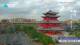 Chengde 22.06.2025 19:31