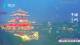 Chengde 09.05.2025 19:31