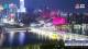 Shenyang 30.04.2025 19:32