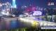 Shenyang 29.04.2025 19:32