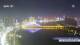 Jilin 29.04.2025 19:32