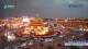 Xi'an 29.04.2025 19:32