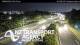 Westlake 14.06.2025 20:52