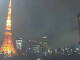 Tokyo 29.04.2025 20:11