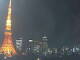 Tokyo 29.04.2025 20:11