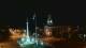 Lewistown, Pennsylvanie 14.06.2025 20:07