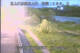 Babacho 11.05.2025 20:55