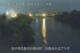 Ishidoriya 07.07.2025 20:55