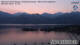 Malcesine (Gardasee) 30.04.2025 20:54