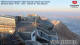 Zugspitze 08.06.2025 20:54