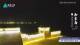Wuzhen 30.04.2025 20:05