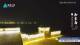 Wuzhen 29.04.2025 20:05