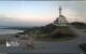 Cape Forchu 08.07.2025 20:32