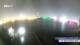 Nanjing 15.06.2025 20:24