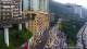 Chongqing 30.04.2025 20:24