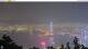 Hong Kong 29.04.2025 20:25