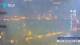 Chengde 14.07.2025 20:33