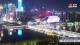 Shenyang 30.04.2025 20:32