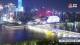 Shenyang 02.05.2025 20:32