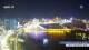 Jilin 02.05.2025 20:32