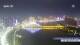 Jilin 29.04.2025 20:32