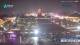 Xi'an 08.07.2025 20:31