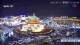Xi'an 30.04.2025 20:32