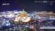Xi'an 02.05.2025 20:32