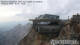Zugspitze 14.06.2025 20:44